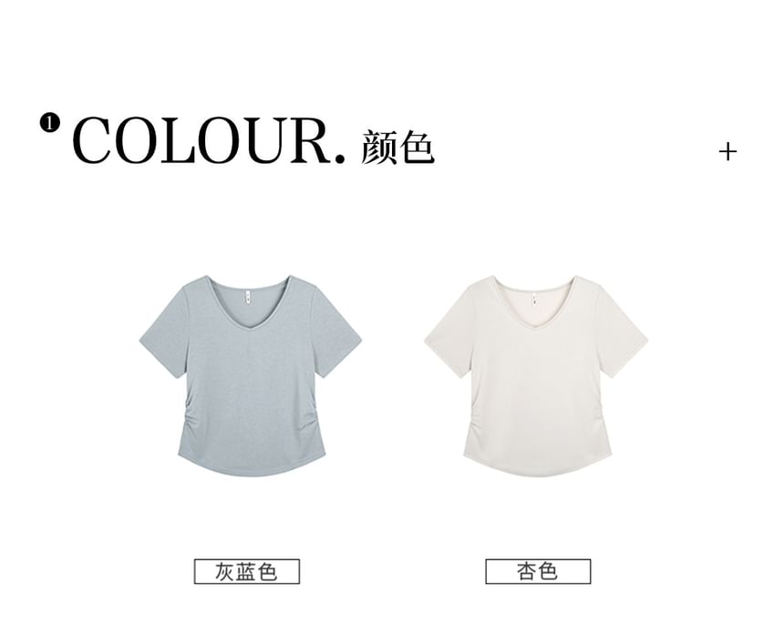 Short-Sleeve V-Neck Plain Glitter Ruched Tee