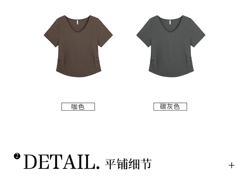 Short-Sleeve V-Neck Plain Glitter Ruched Tee