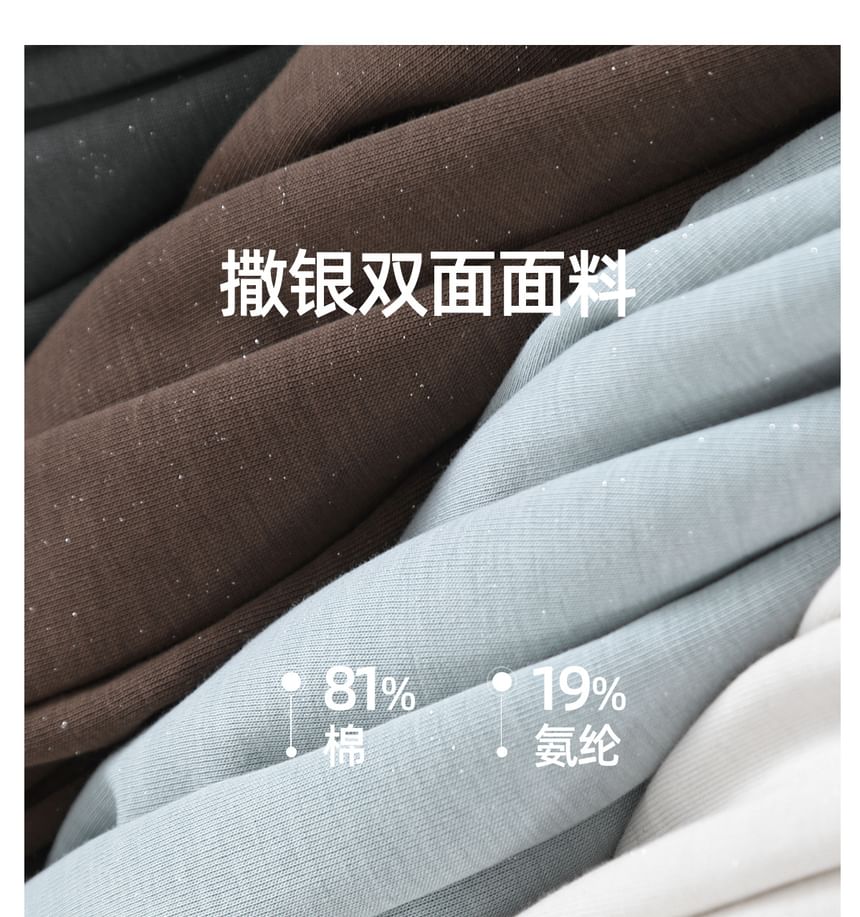 Short-Sleeve V-Neck Plain Glitter Ruched Tee