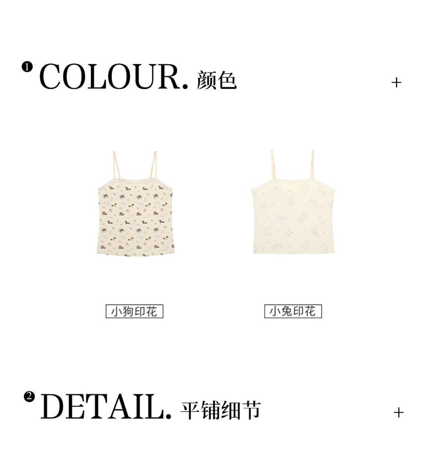 Cartoon Print Frill Trim Crop Cami Top