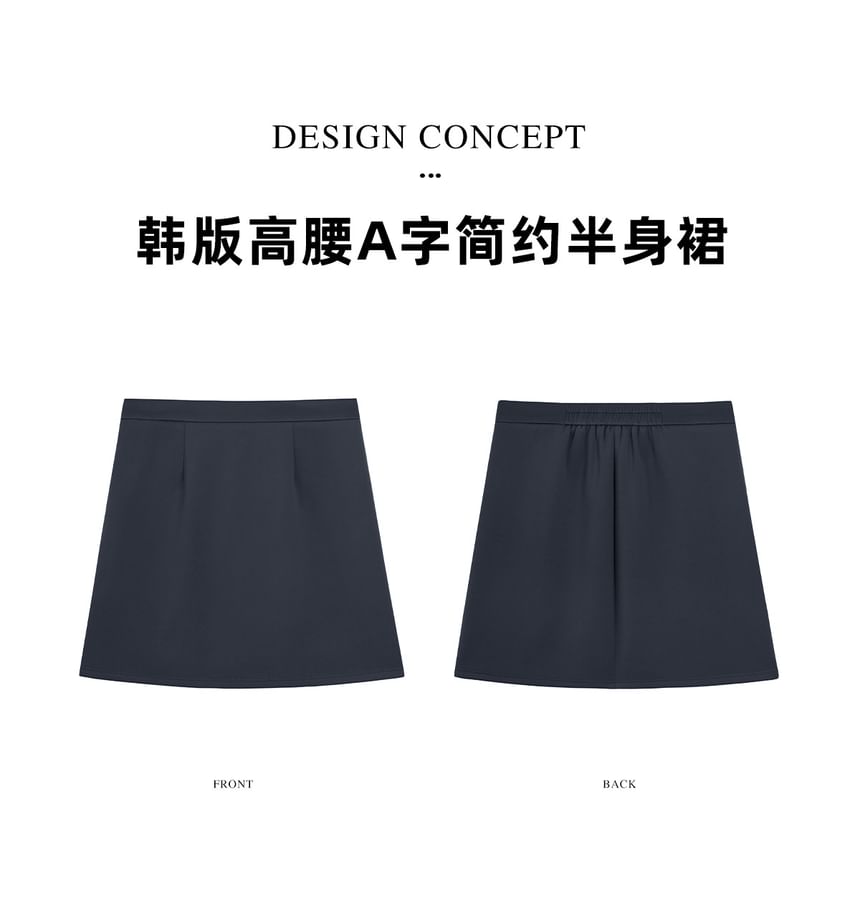 High Rise Plain Mini A-Line Skirt