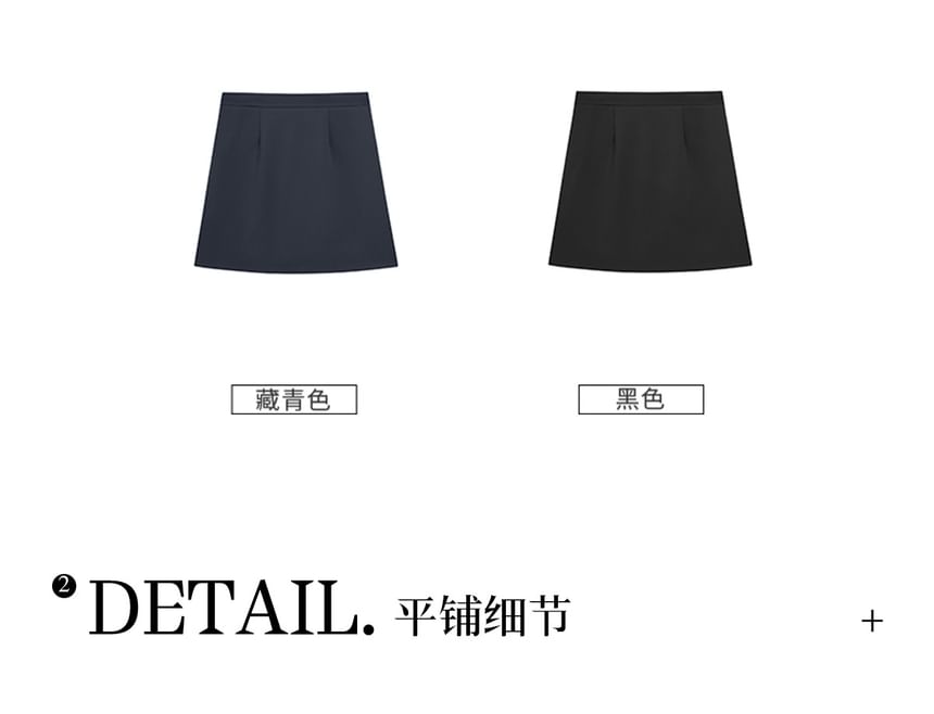 High Rise Plain Mini A-Line Skirt