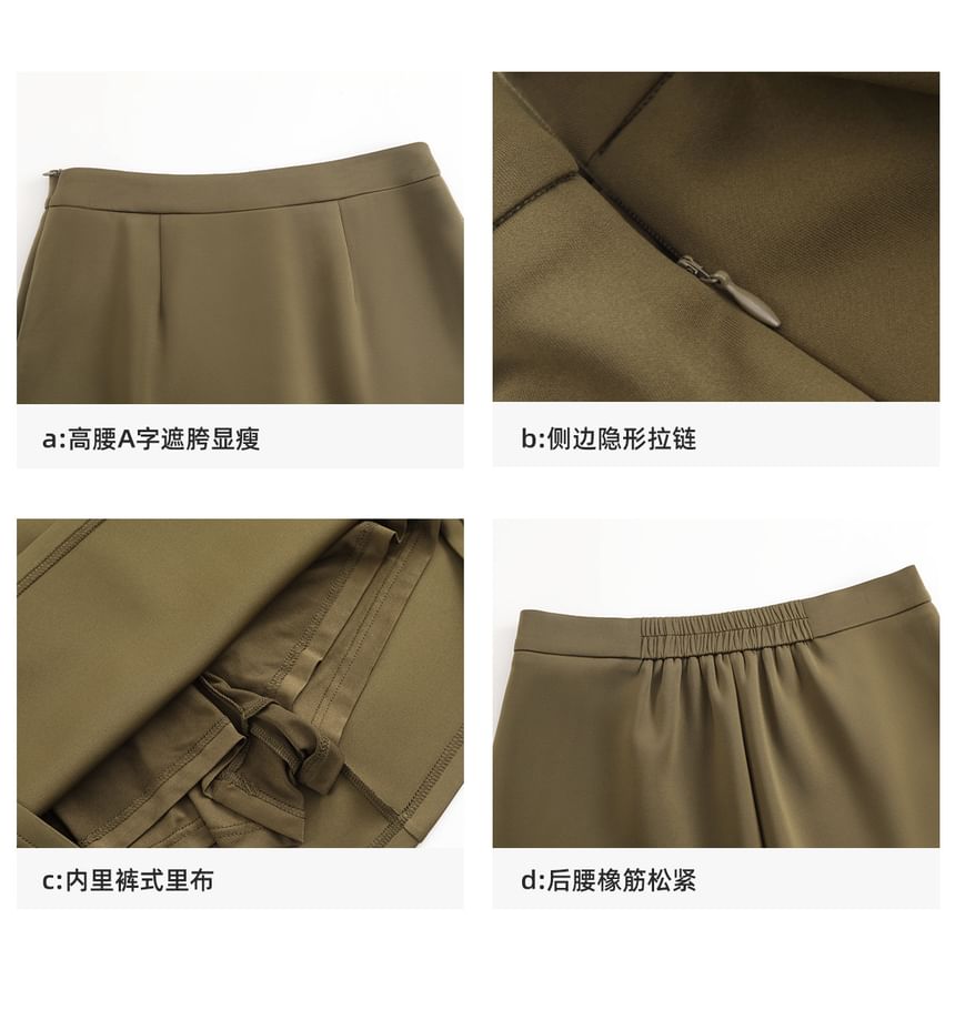 High Rise Plain Mini A-Line Skirt