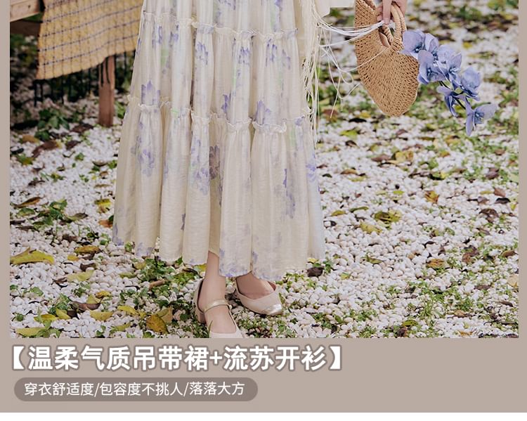 Halter Neck Floral Print Frill Trim Cutout Maxi A-Line Dress / Plain Fringed Light Jacket / Set