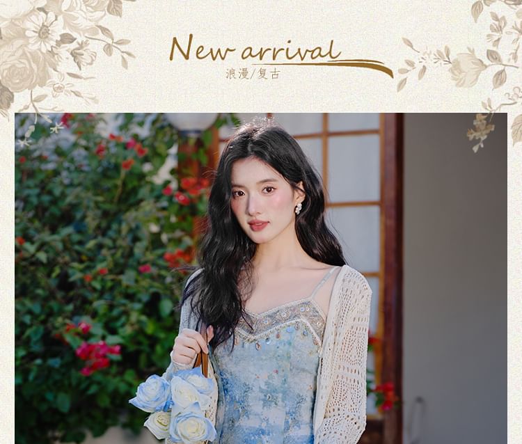 Spaghetti Strap V-Neck Tie Dye Shell Fringed Midi A-Line Dress / Perforated Tie Front Plain Crop Cardigan / Set