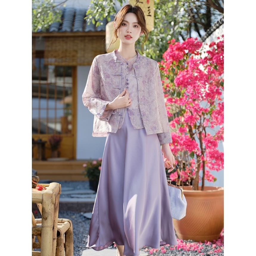 Stand Collar Tie Dye Button-Up Lace Jacket / Crew Neck Vest / High Rise Plain Midi A-Line Skirt / Set