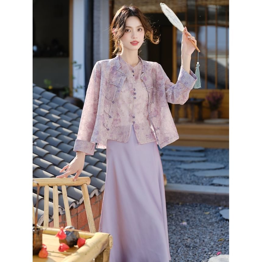 Stand Collar Tie Dye Button-Up Lace Jacket / Crew Neck Vest / High Rise Plain Midi A-Line Skirt / Set