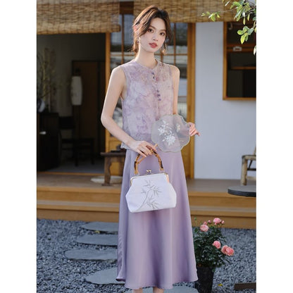 Stand Collar Tie Dye Button-Up Lace Jacket / Crew Neck Vest / High Rise Plain Midi A-Line Skirt / Set