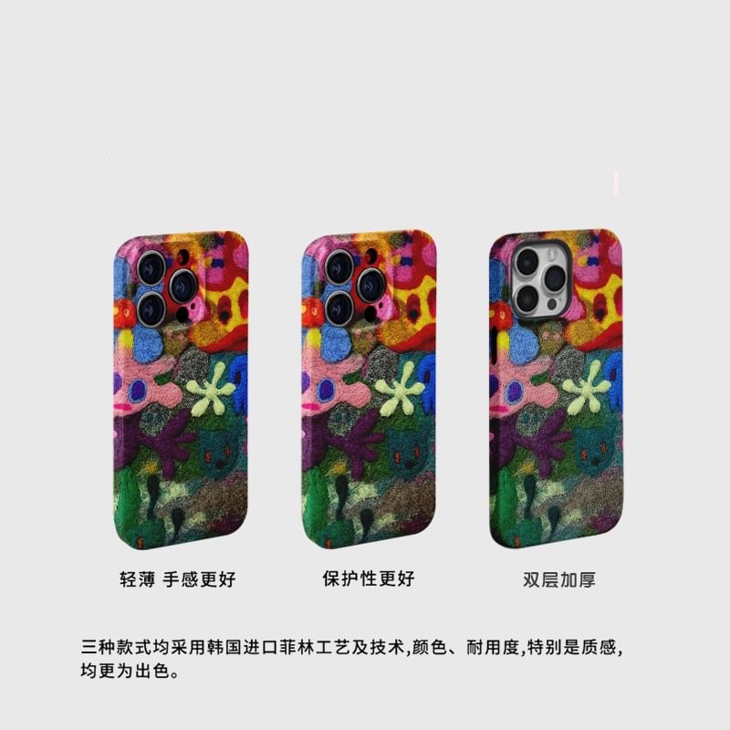 Monster Phone Case
