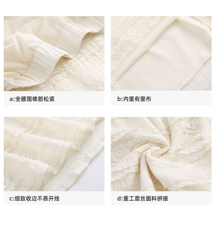 Plus Size High Rise Plain Lace Floral Midi A-Line Skirt