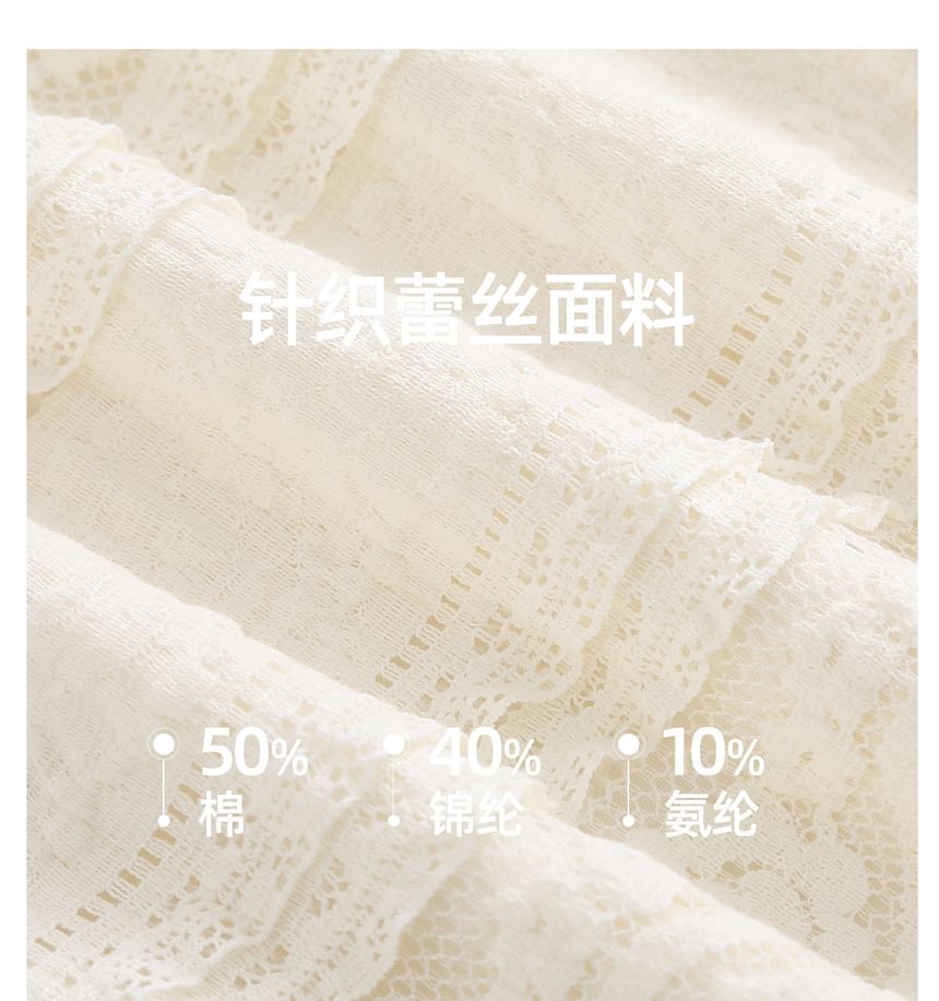 Plus Size High Rise Plain Lace Floral Midi A-Line Skirt