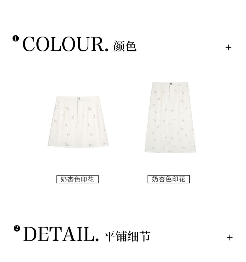 Plus Size High Waist Floral A-Line Skirt (Various Designs)