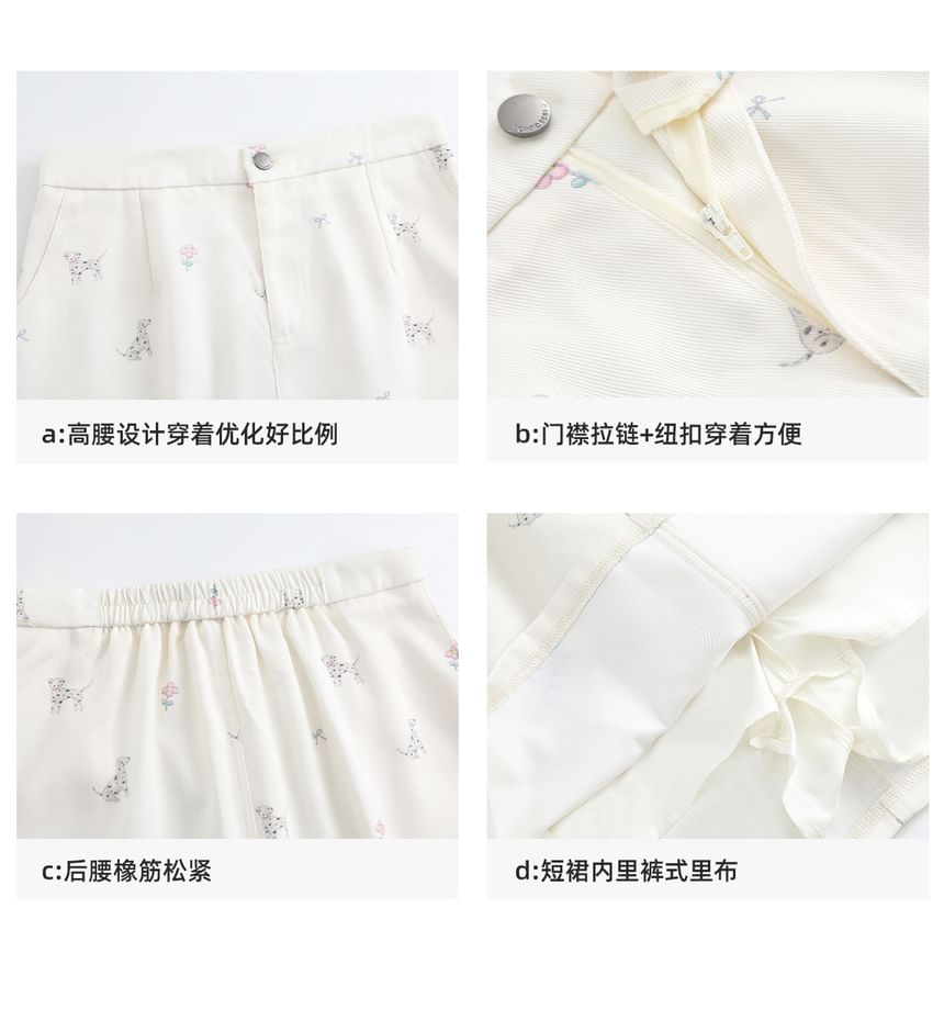 Plus Size High Waist Floral A-Line Skirt (Various Designs)