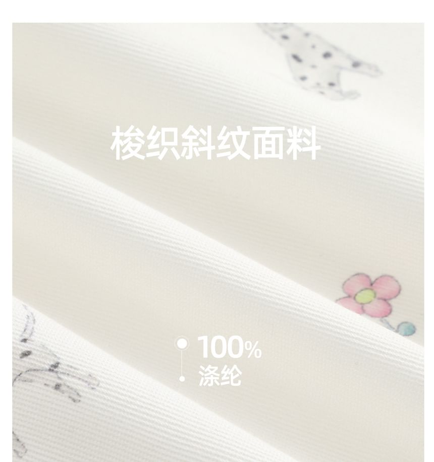 Plus Size High Waist Floral A-Line Skirt (Various Designs)