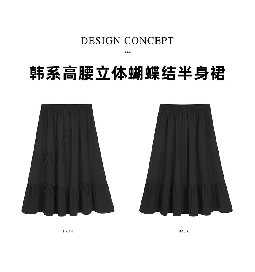 Plus Size High Rise Plain Bow Detail Midi A-Line Skirt