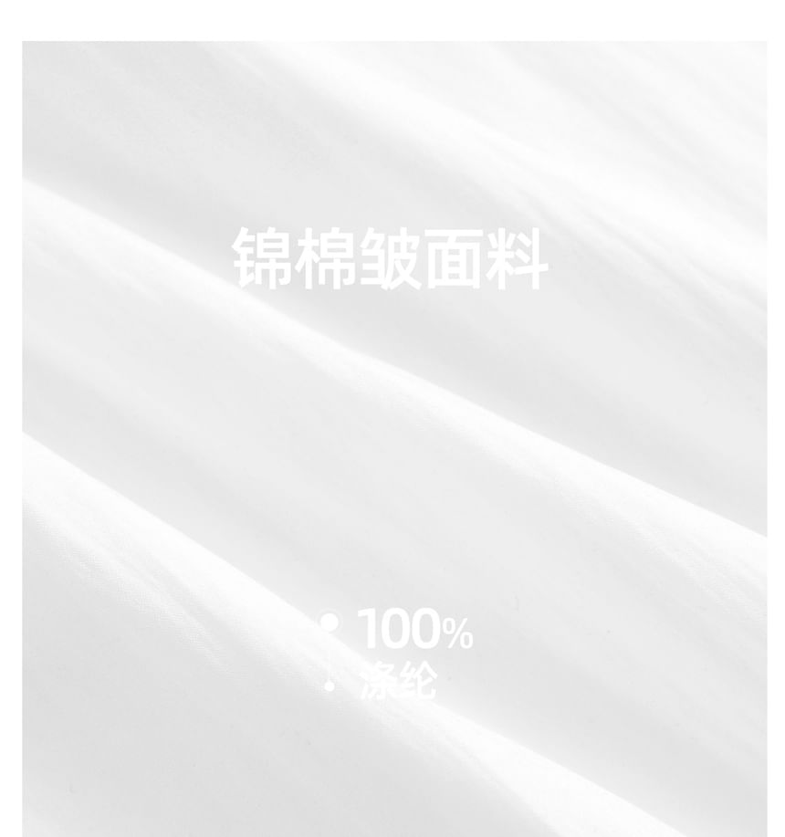 Plus Size High Rise Plain Bow Detail Midi A-Line Skirt