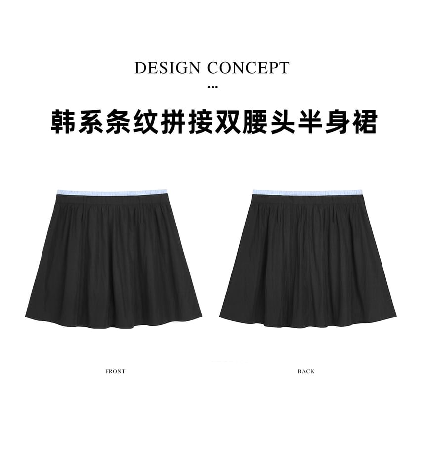 Plus Size High Waist Plain Mini A-Line Skirt
