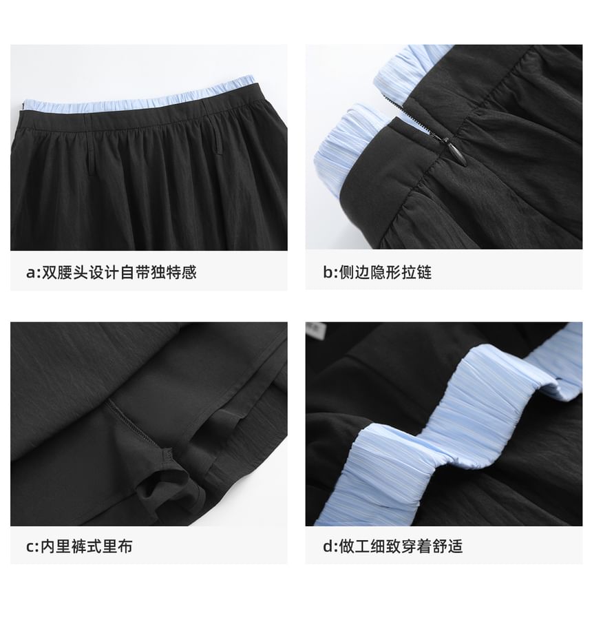 Plus Size High Waist Plain Mini A-Line Skirt