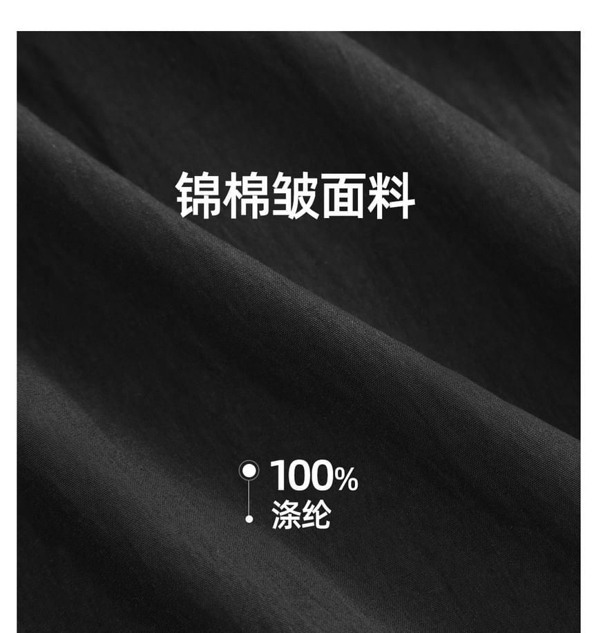 Plus Size High Waist Plain Mini A-Line Skirt