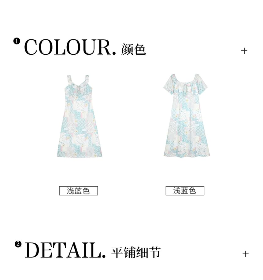 Short-Sleeve Collar Floral Bow Midi A-Line Dress / Sleeveless Sundress