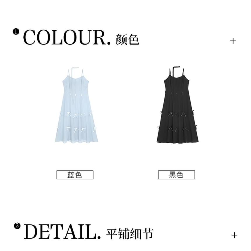 Spaghetti Strap / Short-Sleeve Plain Bow Midi A-Line Dress