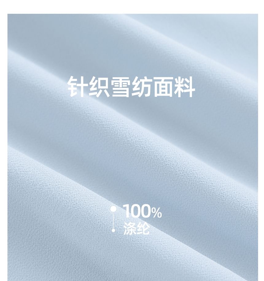 Spaghetti Strap / Short-Sleeve Plain Bow Midi A-Line Dress