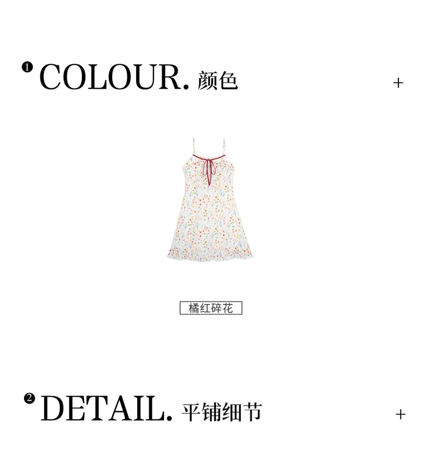 Spaghetti Strap Floral Bow Ruffle Trim A-Line Sundress