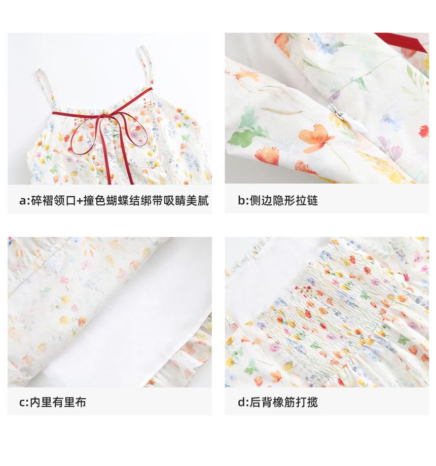 Spaghetti Strap Floral Bow Ruffle Trim A-Line Sundress