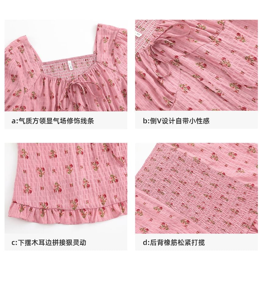 Short-Sleeve Square Neck Floral Bow Blouse