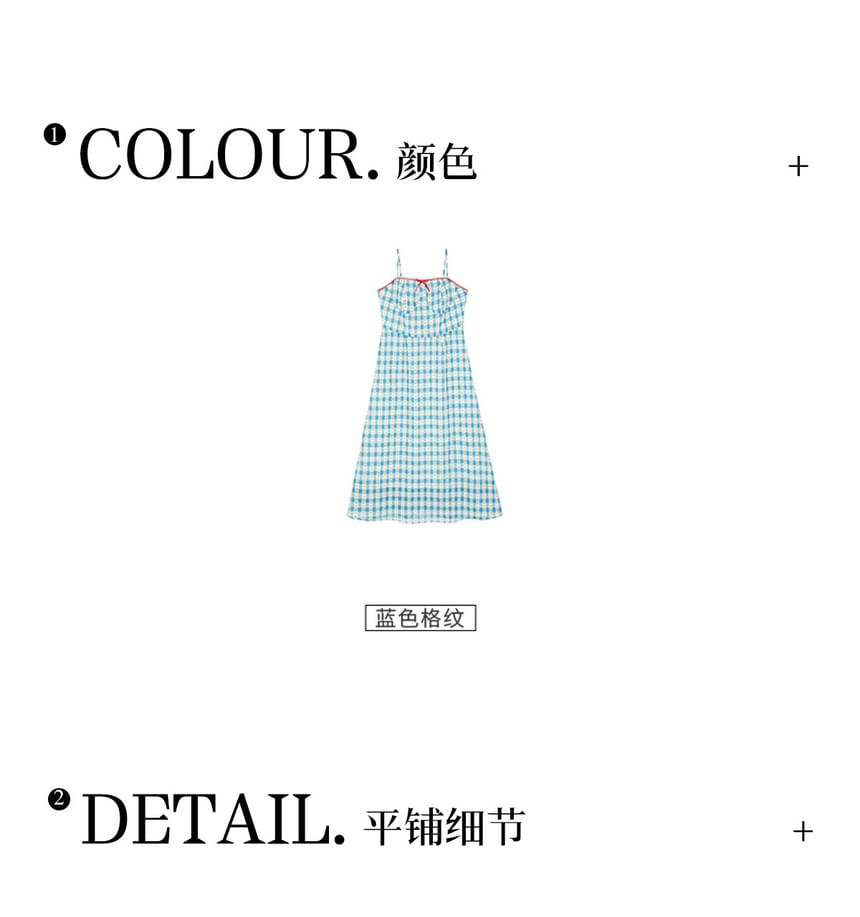 Spaghetti Strap Plaid Bow Midi A-Line Dress