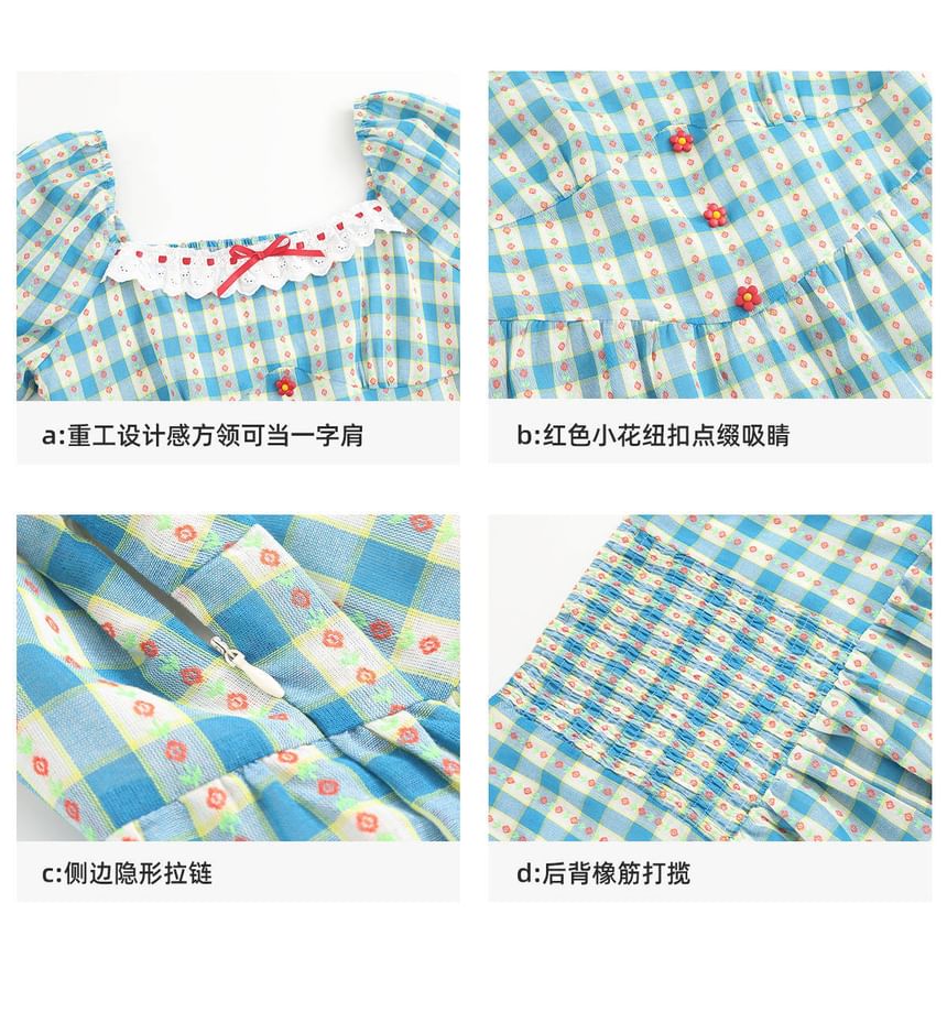 Short-Sleeve Square Neck Plaid Bow A-Line Dress (Various Designs)