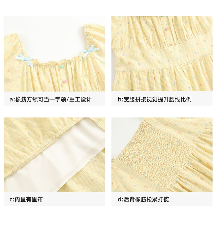 Short-Sleeve Square Neck Plaid Bow A-Line Dress (Various Designs)