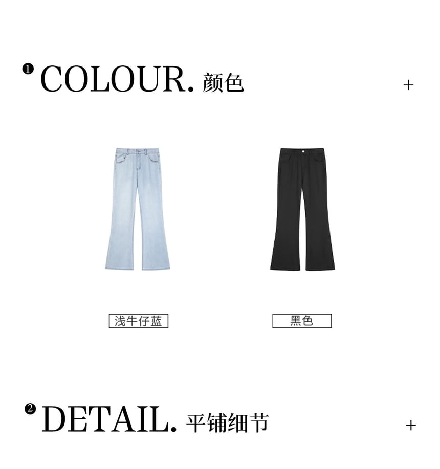 Mid Rise Washed Bootcut Jeans (Various Designs)