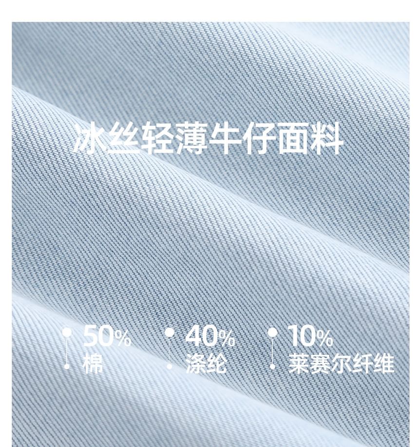 Mid Rise Washed Bootcut Jeans (Various Designs)