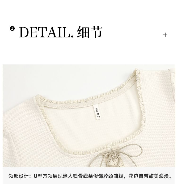 Short-Sleeve Square Neck Lace-Up Slim Fit Tee