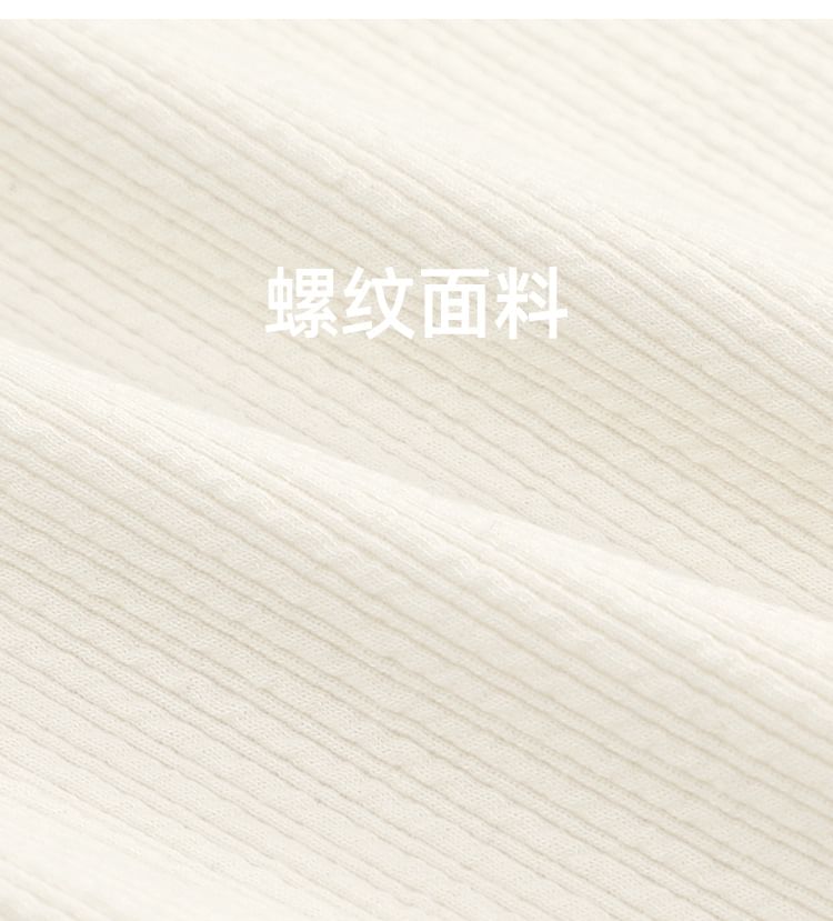 Short-Sleeve Square Neck Lace-Up Slim Fit Tee