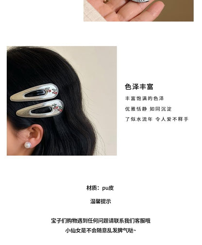 Hair Cherry Clip