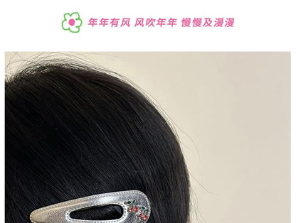 Hair Cherry Clip