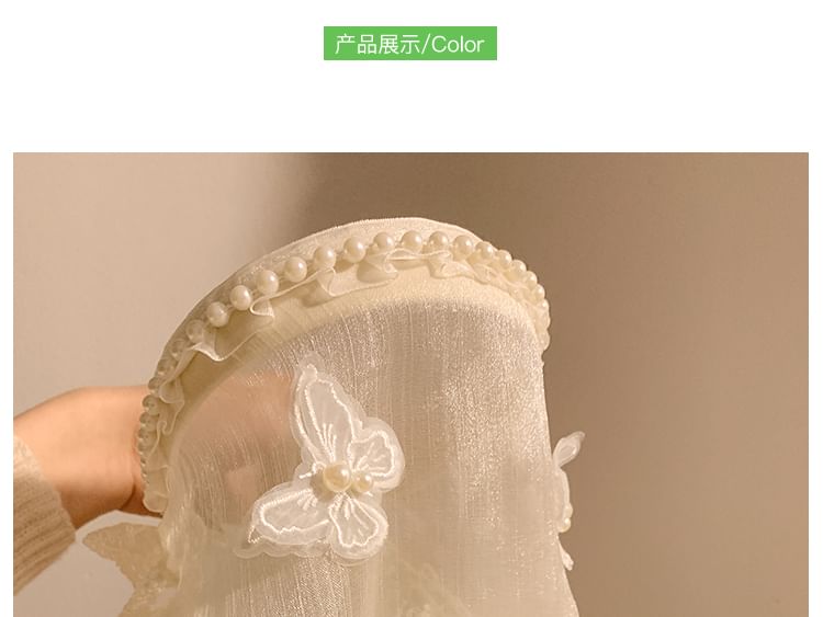 Applique Butterfly Headband Trim Lace