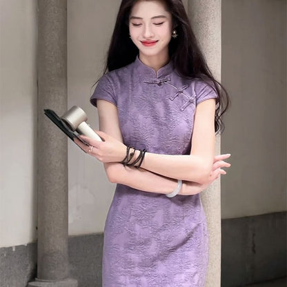 Cap Sleeve Jacquard Maxi Sheath Qipao / Plain Fringe Shawl / Set