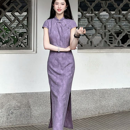 Cap Sleeve Jacquard Maxi Sheath Qipao / Plain Fringe Shawl / Set