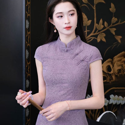 Cap Sleeve Jacquard Maxi Sheath Qipao / Plain Fringe Shawl / Set