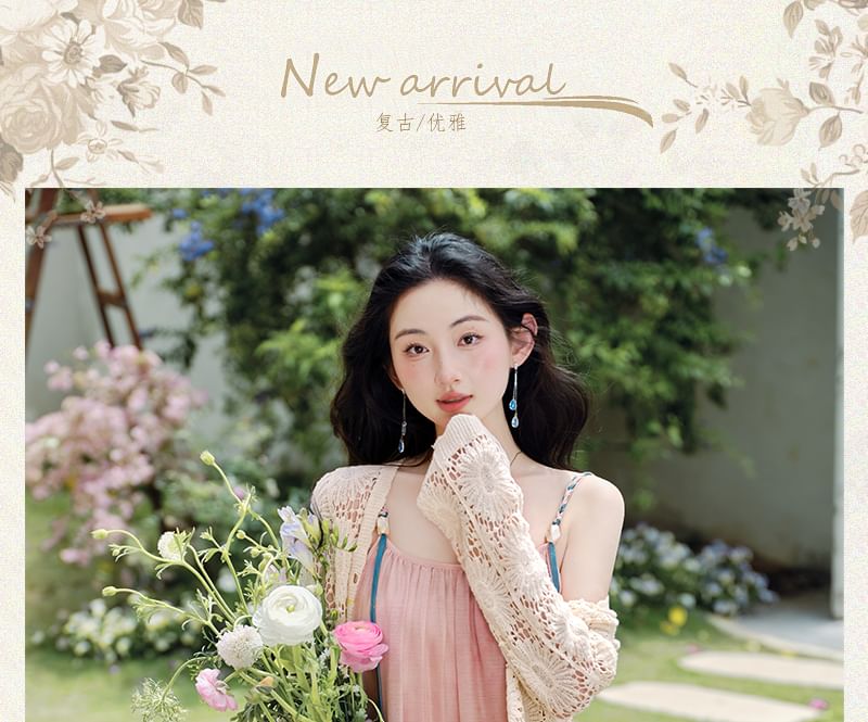 Spaghetti Strap Gradient Maxi A-Line Dress / V-Neck Plain Crochet Cardigan / Set