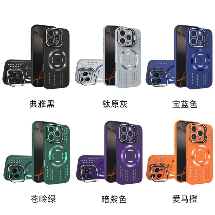 MagSafe) (Compatible with Perforated Magnetic Case iPhone