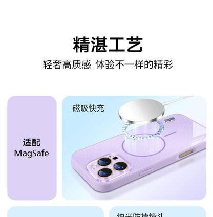 Glitter with iPhone (Compatible MagSafe) Magnetic Case