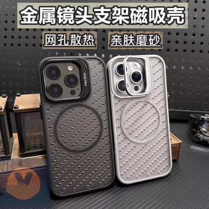 (Compatible with Perforated MagSafe) Case Magnetic iPhone