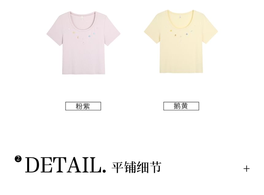 Short-Sleeve Scoop Neck Beaded T-Shirt