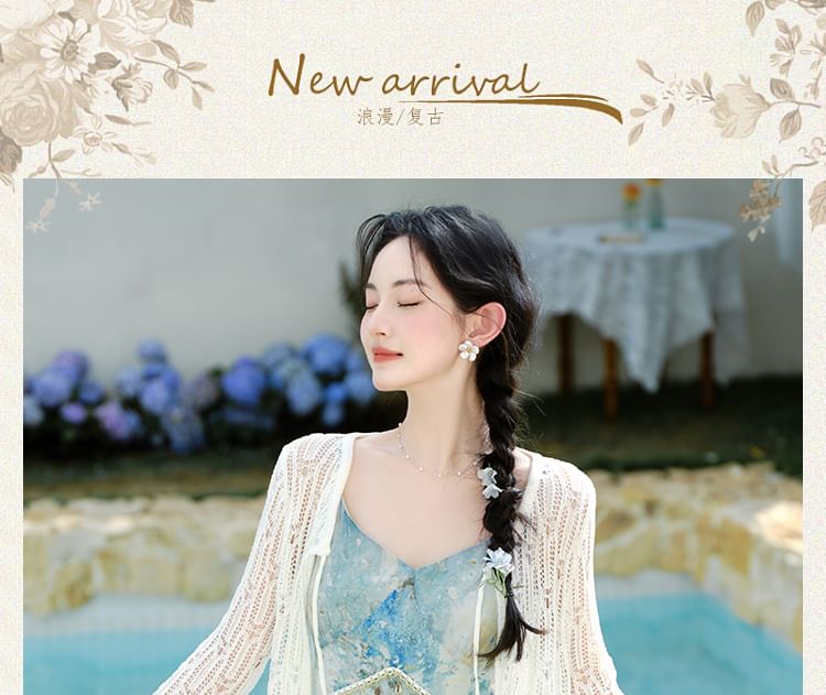 Spaghetti Strap V-Neck Floral Print Ruffle Maxi A-Line Dress / Plain Tie Front Cardigan / Set