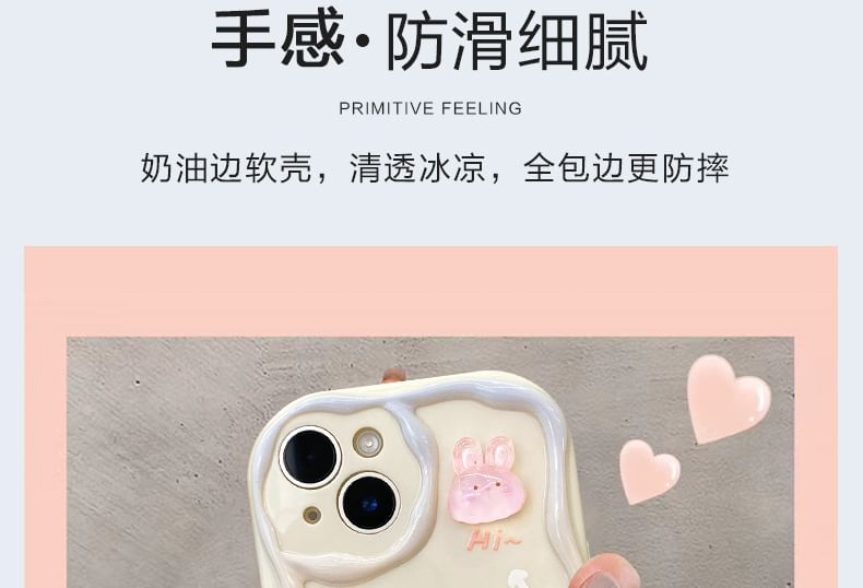3D Case Strap Phone Set Cartoon /