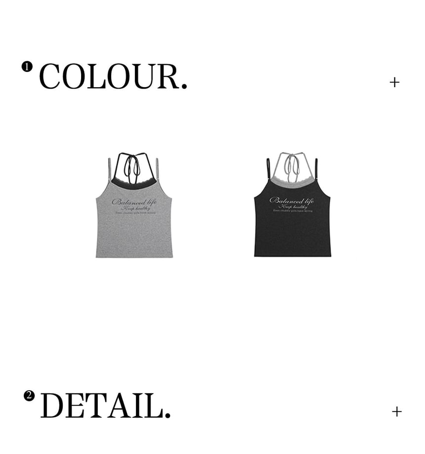 Mock Two-Piece Halter Lettering Slim Fit Camisole Top